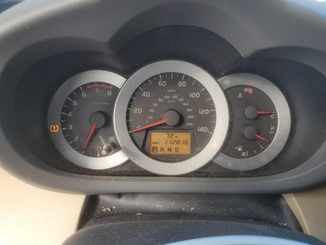 2T3DF4DV3CW244464 - 2012 TOYOTA RAV4 LIMITED Qırmızı foto 9