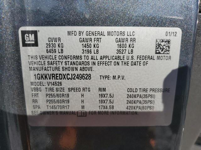 1GKKVREDXCJ249628 - 2012 GMC ACADIA SLT-1 GRAY photo 13