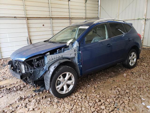 JN8AS58V59W162393 - 2009 NISSAN ROGUE S BLUE photo 1