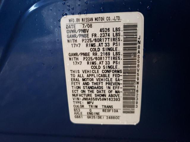 JN8AS58V59W162393 - 2009 NISSAN ROGUE S BLUE photo 13