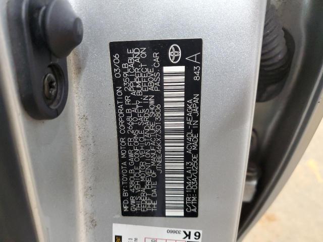 JTNBE46KX73013806 - 2007 TOYOTA CAMRY CE ვერცხლისფერი ფოტო 12