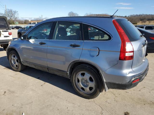 JHLRE38387C007220 - 2007 HONDA CR-V LX SILVER photo 2