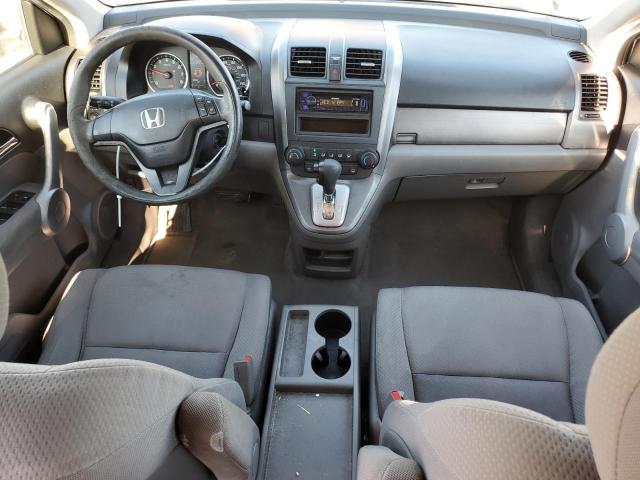 JHLRE38387C007220 - 2007 HONDA CR-V LX SILVER photo 8