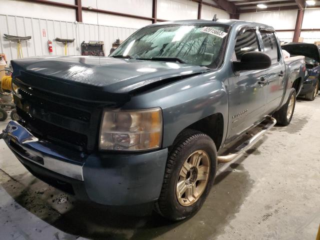 3GCRCSE04AG271661 - 2010 CHEVROLET SILVERADO C1500 LT BLUE photo 1