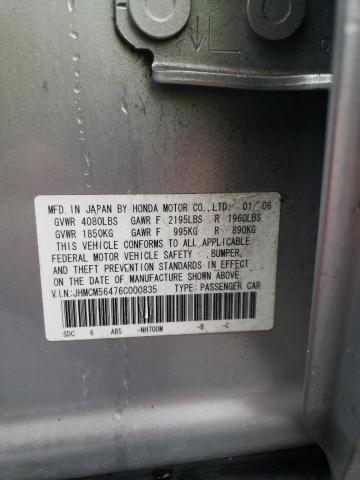 JHMCM56476C000835 - 2006 HONDA ACCORD LX SILVER photo 12