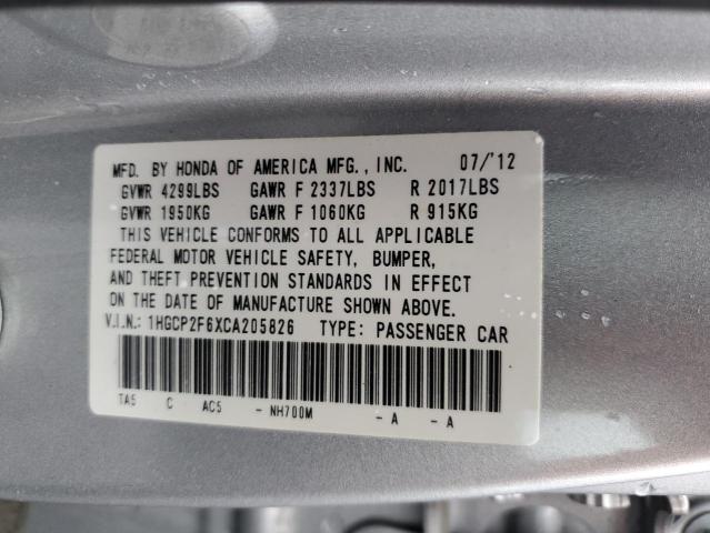 1HGCP2F6XCA205826 - 2012 HONDA ACCORD SE SILVER photo 12