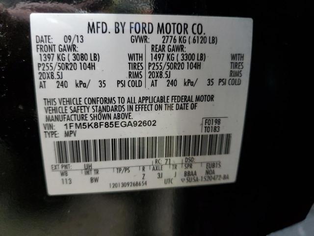 1FM5K8F85EGA92602 - 2014 FORD EXPLORER LIMITED Чорний фото 13