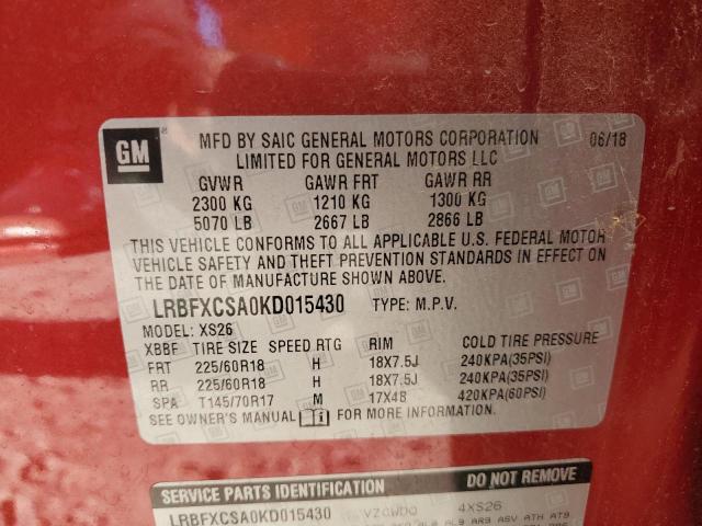 LRBFXCSA0KD015430 - 2019 BUICK ENVISION ESSENCE წითელი ფოტო 13