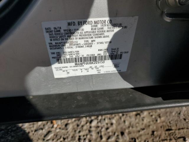 MAJ6P1UL0JC225153 - 2018 FORD ECOSPORT SE 银色 照片 12