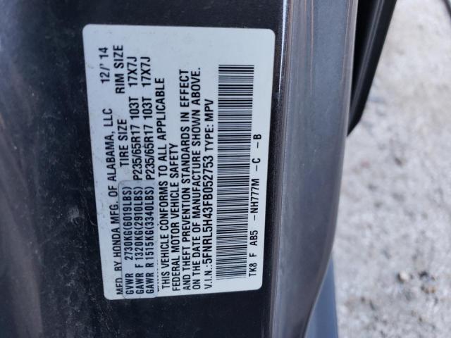 5FNRL5H43FB052753 - 2015 HONDA ODYSSEY EX GRAY photo 13