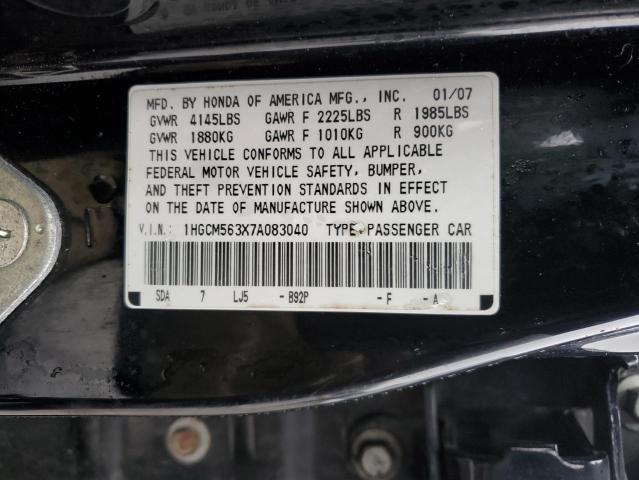 1HGCM563X7A083040 - 2007 HONDA ACCORD SE CHARCOAL photo 13