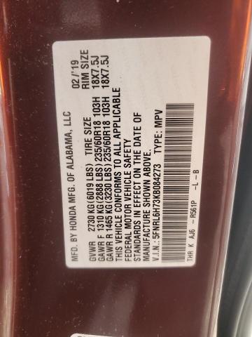 5FNRL6H73KB084273 - 2019 HONDA ODYSSEY EXL Bordeaux photo 13