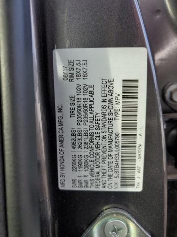 5J8TB4H33JL005790 - 2018 ACURA RDX GRAY photo 12