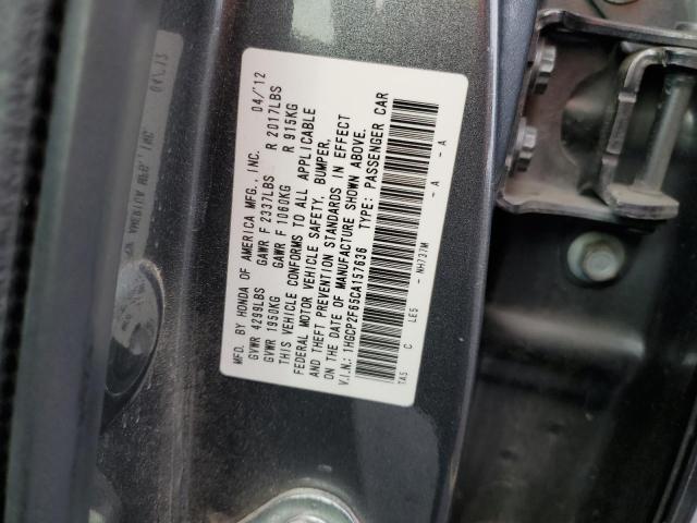 1HGCP2F65CA157636 - 2012 HONDA ACCORD SE GRAY photo 12