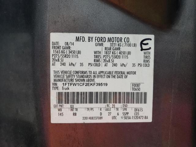 1FTFW1CF2EKF39519 - 2014 FORD F150 SUPERCREW GRAY photo 12