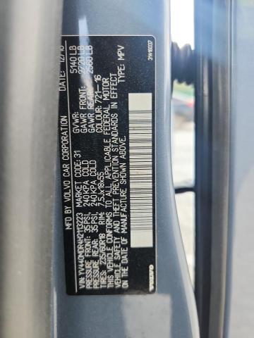 YV440MDR4H2113223 - 2017 VOLVO XC60 T5 DYNAMIC ლურჯი ფოტო 13