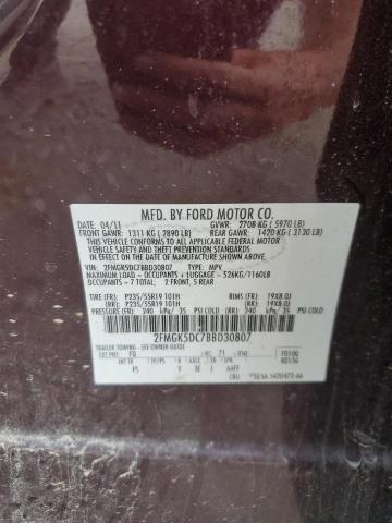 2FMGK5DC7BBD30807 - 2011 FORD FLEX LIMITED მუქწითელი ფოტო 13