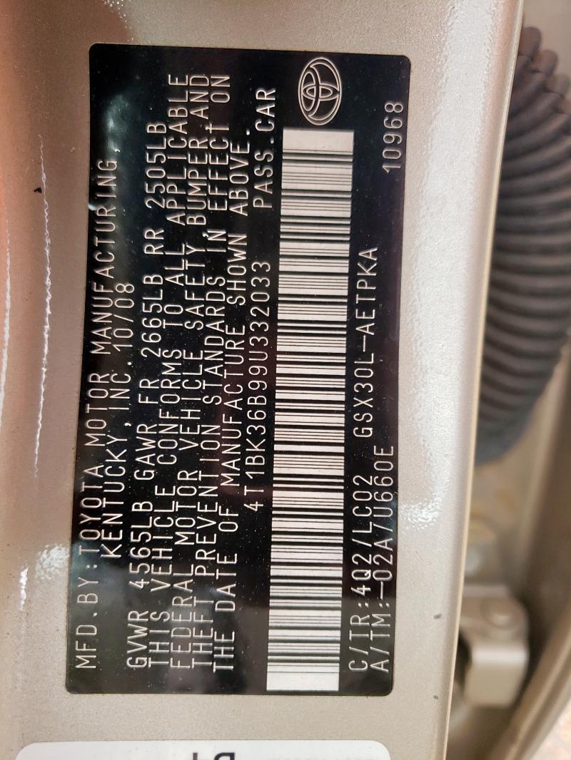 4T1BK36B99U332033 - 2009 TOYOTA AVALON XL CREAM photo 12