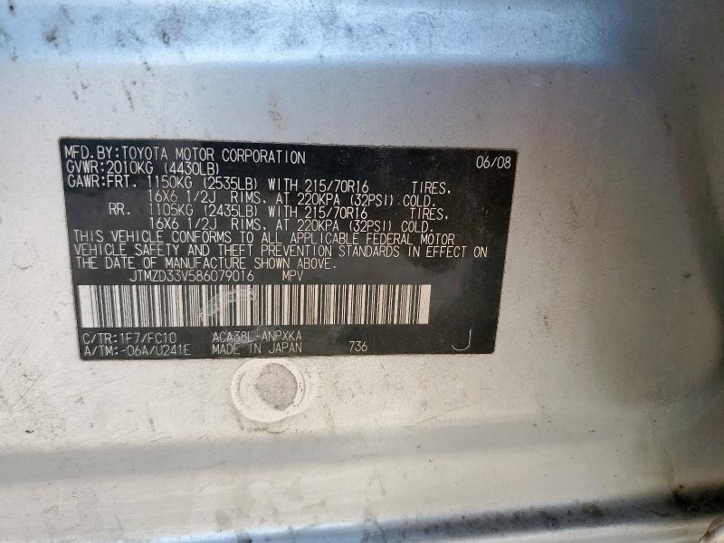 JTMZD33V586079016 - 2008 TOYOTA RAV4 SILVER photo 13