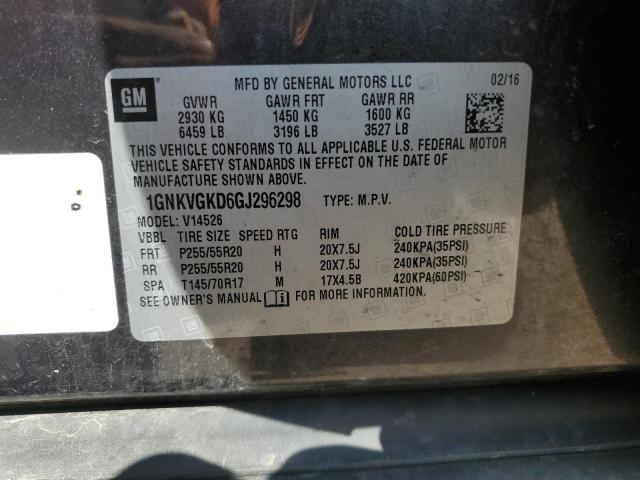 1GNKVGKD6GJ296298 - 2016 CHEVROLET TRAVERSE LT GRAY photo 13