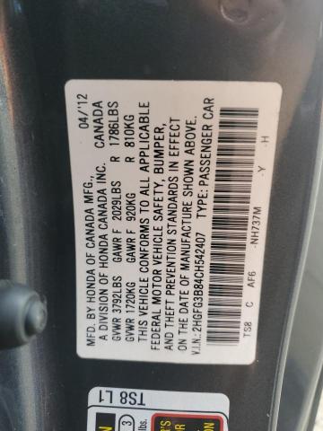 2HGFG3B84CH542407 - 2012 HONDA CIVIC EX GRAY photo 12