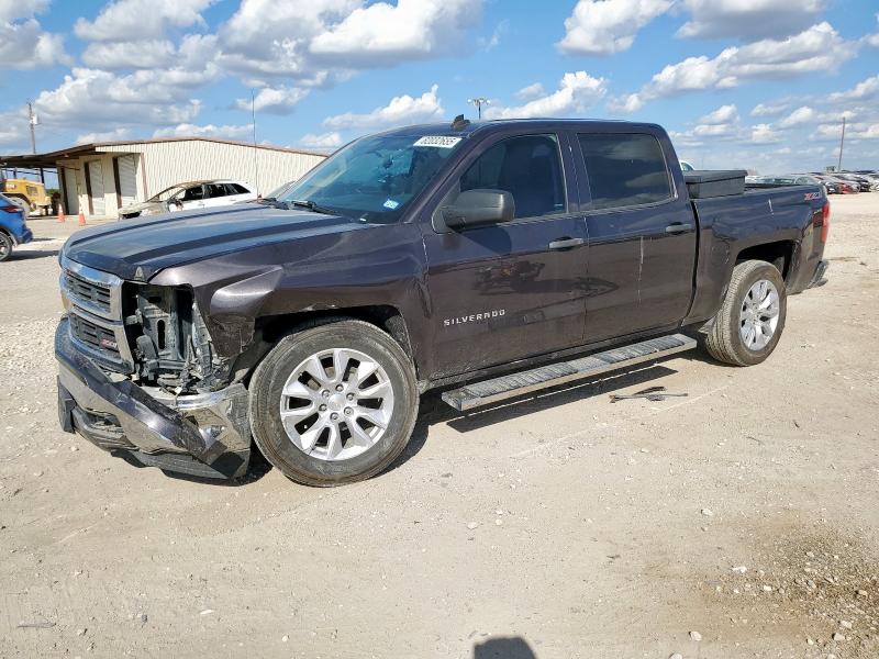 2014 CHEVROLET SILVERADO C1500 LT, 