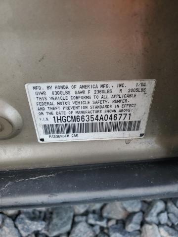 1HGCM66354A046771 - 2004 HONDA ACCORD LX ბეჟი ფოტო 12