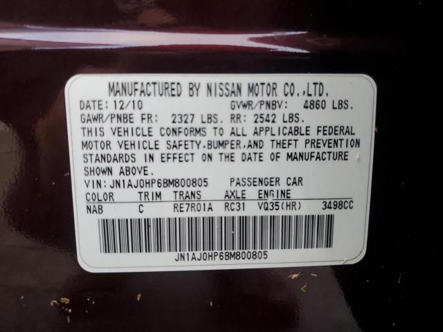 JN1AJ0HP6BM800805 - 2011 INFINITI EX35 BASE ბურგუნდია ფოტო 13