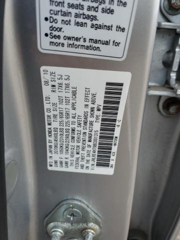 JHLRE4H79BC001315 - 2011 HONDA CR-V EXL ვერცხლისფერი ფოტო 13