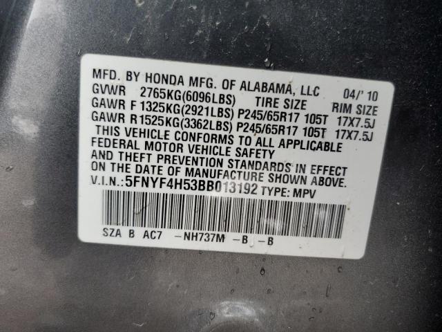 5FNYF4H53BB013192 - 2011 HONDA PILOT EXL GRAY photo 14