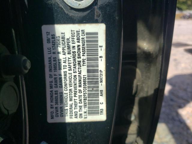 19XFB2F57CE086521 - 2012 HONDA CIVIC LX შავი ფოტო 13