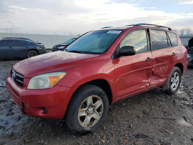 JTMZD33V386065440 - 2008 TOYOTA RAV4 RED photo 1