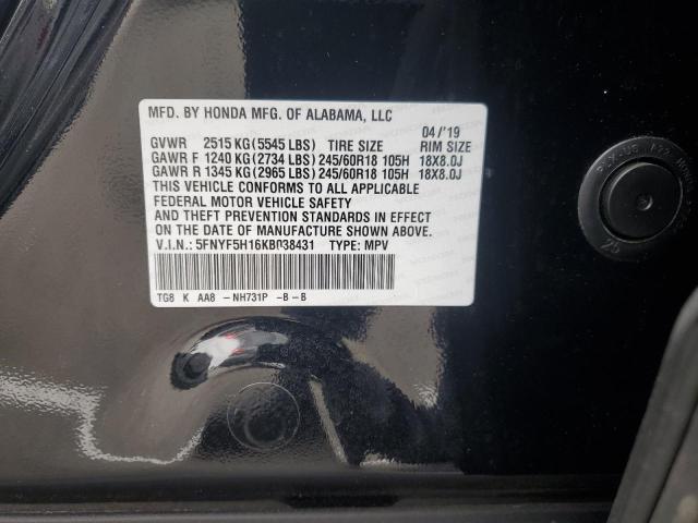 5FNYF5H16KB038431 - 2019 HONDA PILOT LX 黑色 照片 14
