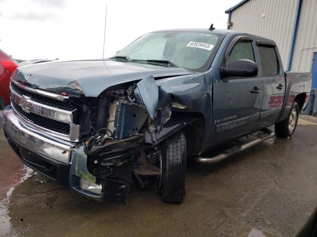 3GCEC13J78G145650 - 2008 CHEVROLET SILVERADO C1500 BLUE photo 1