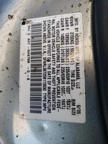 5FNRL38725B113930 - 2005 HONDA ODYSSEY EXL SILVER photo 13