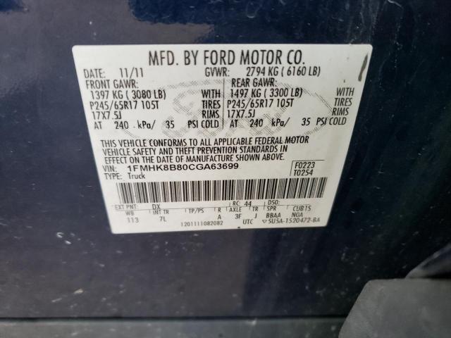 1FMHK8B80CGA63699 - 2012 FORD EXPLORER BLUE photo 13