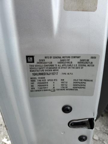 1GKLRMED7AJ115717 - 2010 GMC ACADIA SLT-1 ვერცხლისფერი ფოტო 13