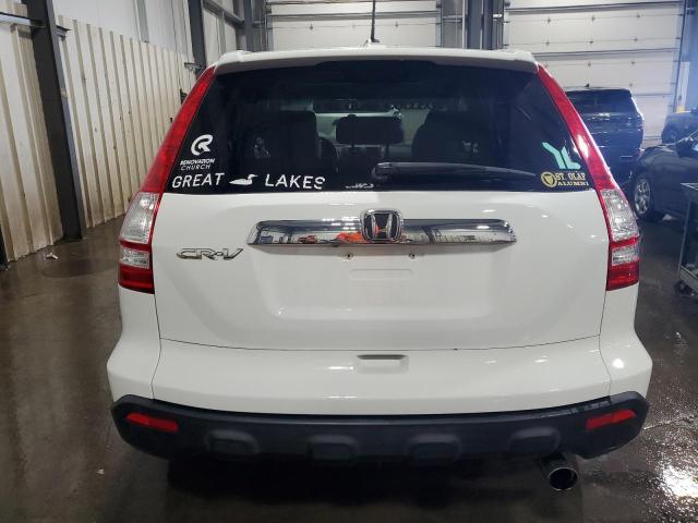JHLRE48708C055935 - 2008 HONDA CR-V EXL WHITE photo 6