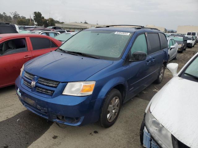 2D4RN4DE6AR163736 - 2010 DODGE GRAND CARA SE BLUE photo 1