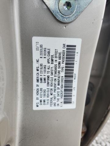 1HGCR2F78DA139524 - 2013 HONDA ACCORD EX 米色 照片 12