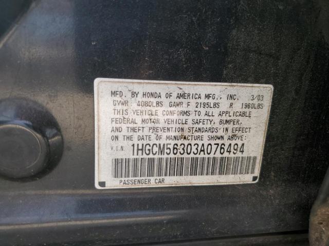 1HGCM56303A076494 - 2003 HONDA ACCORD LX Qara foto 12