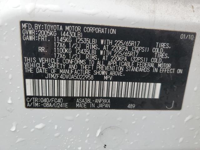 JTMZF4DV0A5022958 - 2010 TOYOTA RAV4 WHITE photo 13