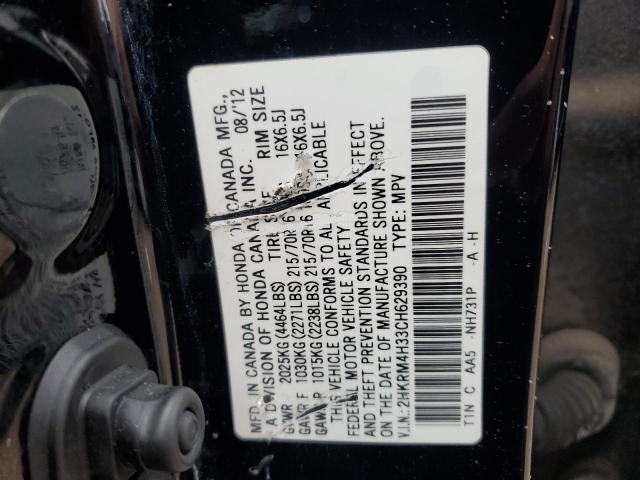 2HKRM4H33CH629390 - 2012 HONDA CR-V LX BLACK photo 13