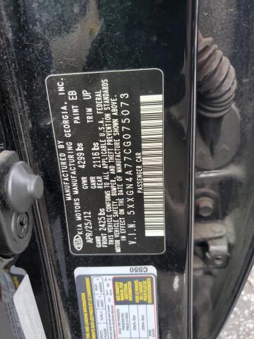 5XXGN4A77CG075073 - 2012 KIA OPTIMA EX BLACK photo 12