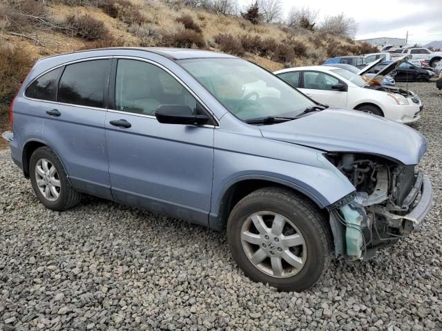 JHLRE48557C108366 - 2007 HONDA CR-V EX BLUE photo 4