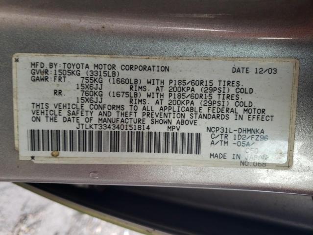 JTLKT334340151814 - 2004 SCION XB XB 绿色 照片 13