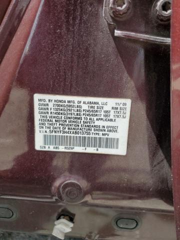 5FNYF3H4XAB013755 - 2010 HONDA PILOT EX 勃艮第红 照片 13