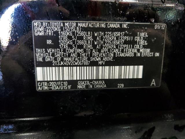 2T3JK4DV2CW067887 - 2012 TOYOTA RAV4 Siyah fotoğraf 13