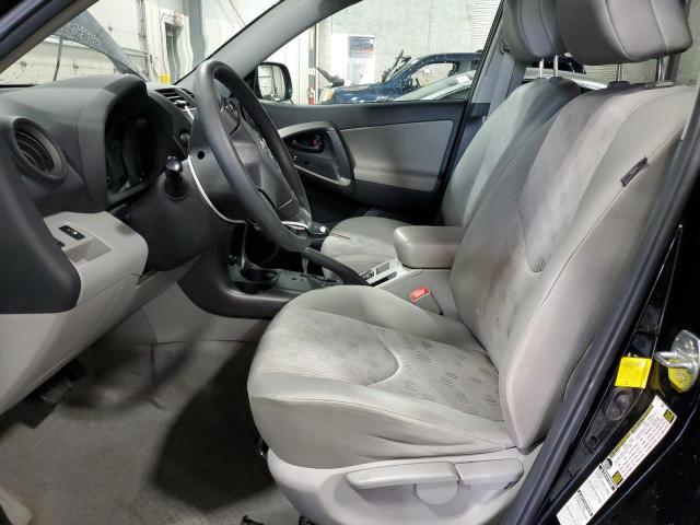 2T3JK4DV2CW067887 - 2012 TOYOTA RAV4 Siyah fotoğraf 7