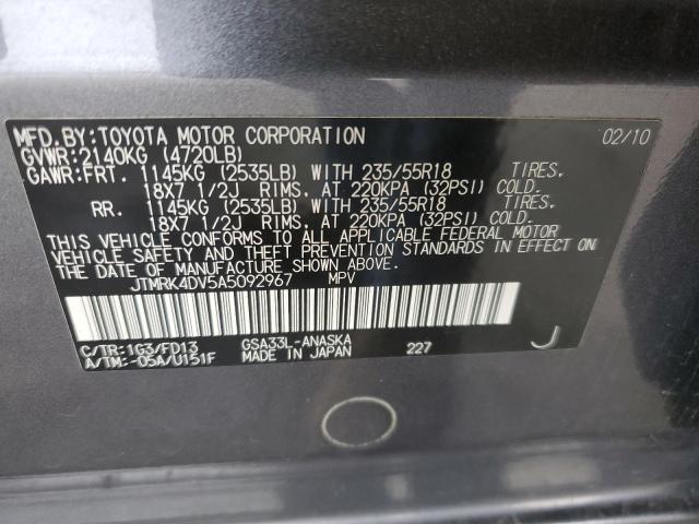 JTMRK4DV5A5092967 - 2010 TOYOTA RAV4 SPORT CHARCOAL photo 13